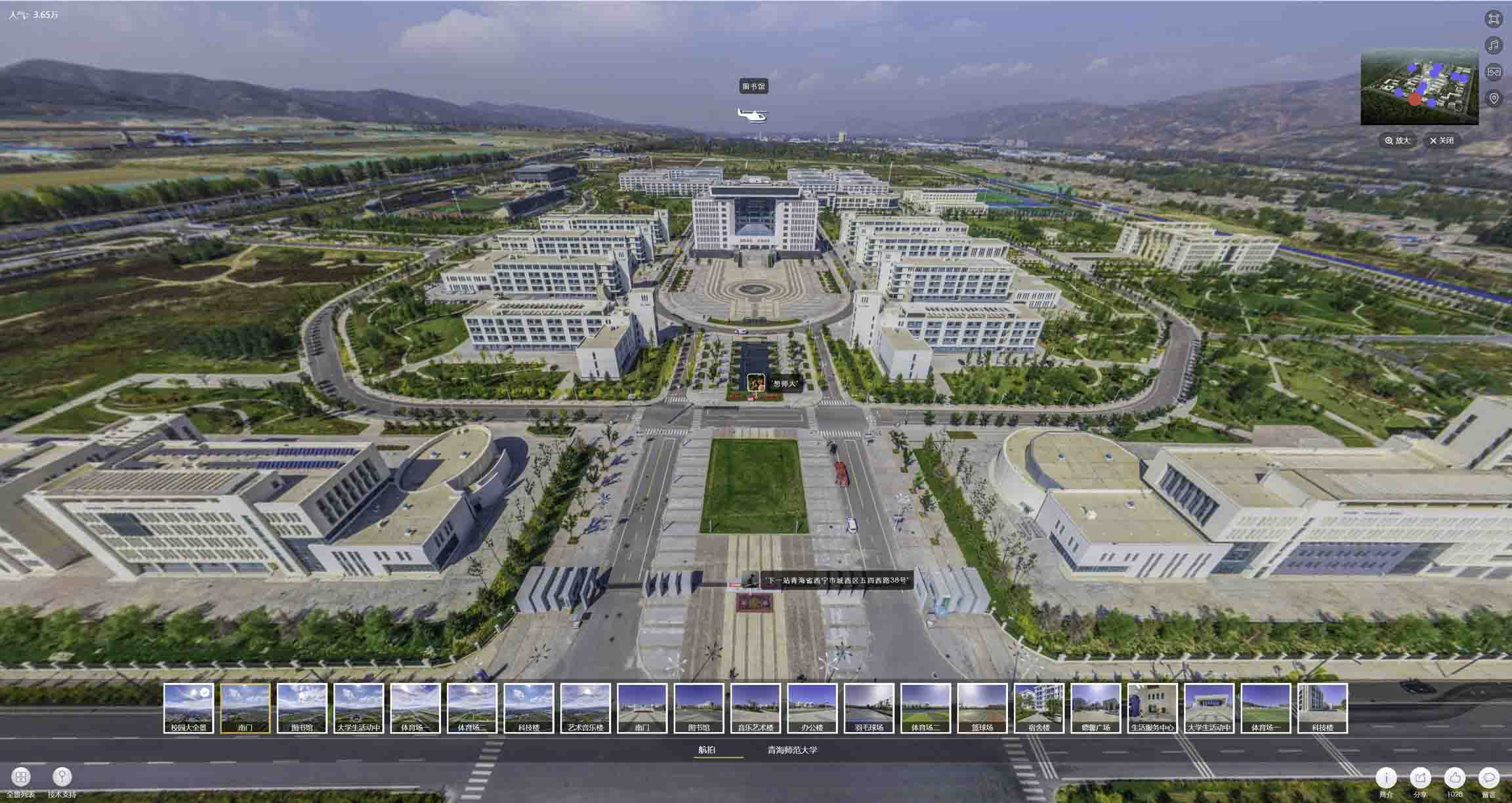 淅川油菜花-惊艳半生的花海仙境