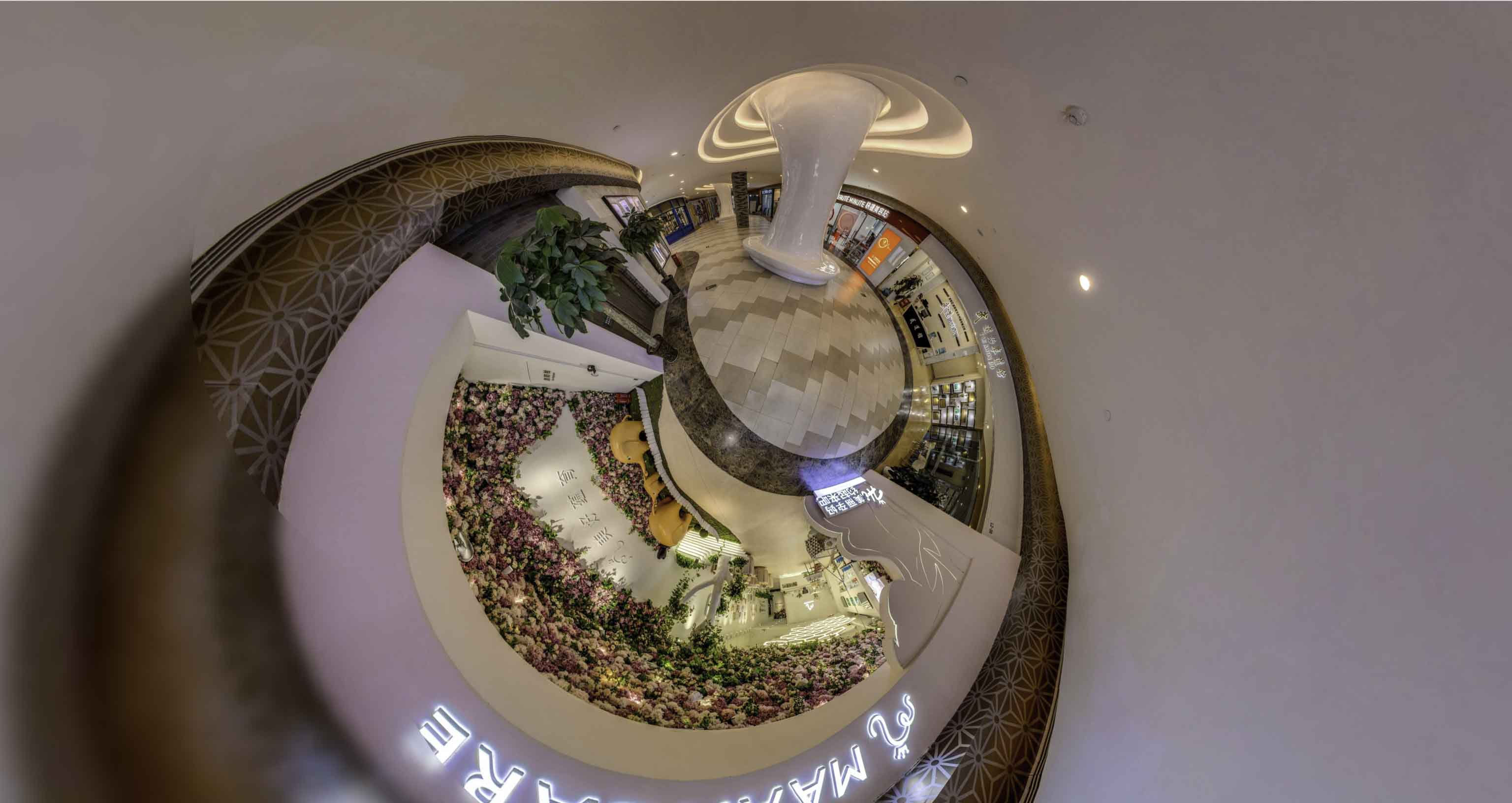 淅川将VR全景融入品牌宣传活动的创新实践与策略